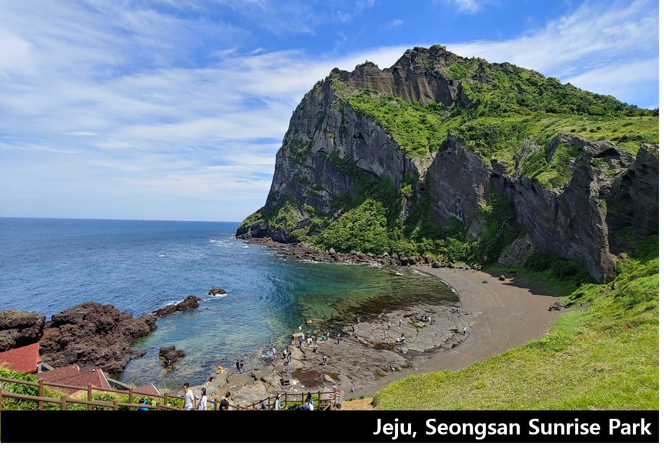 성산일출봉 이미지